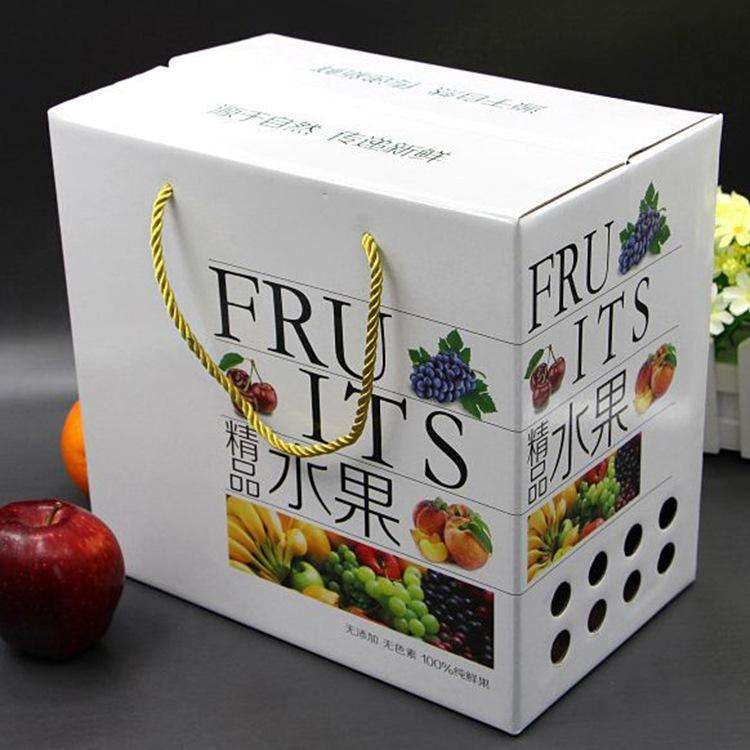 水果类 绳子提盒彩箱礼盒 包装盒